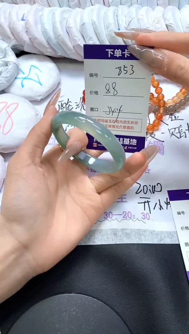 手镯玛瑙/玉髓未镶嵌853