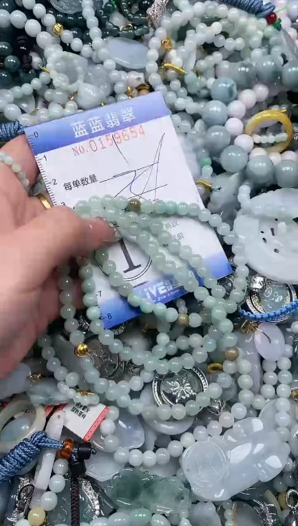 【闪购商品】翡翠颈饰未镶嵌闪购0159654多样性发其一