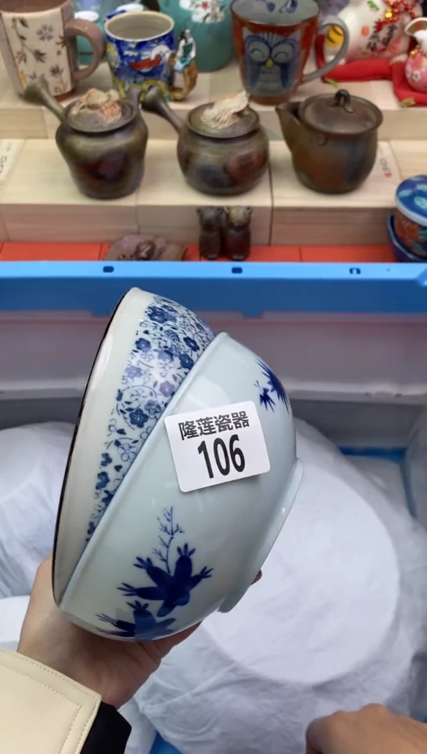 瓷片隆莲瓷器欢迎大家