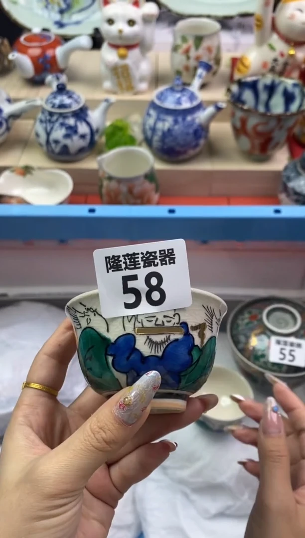 【闪购商品】瓷片隆莲瓷器欢迎大家