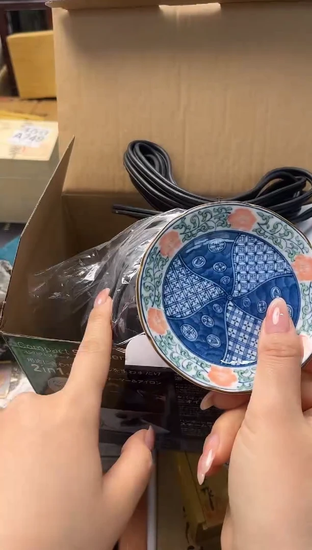 瓷片磁盘666666666666666666