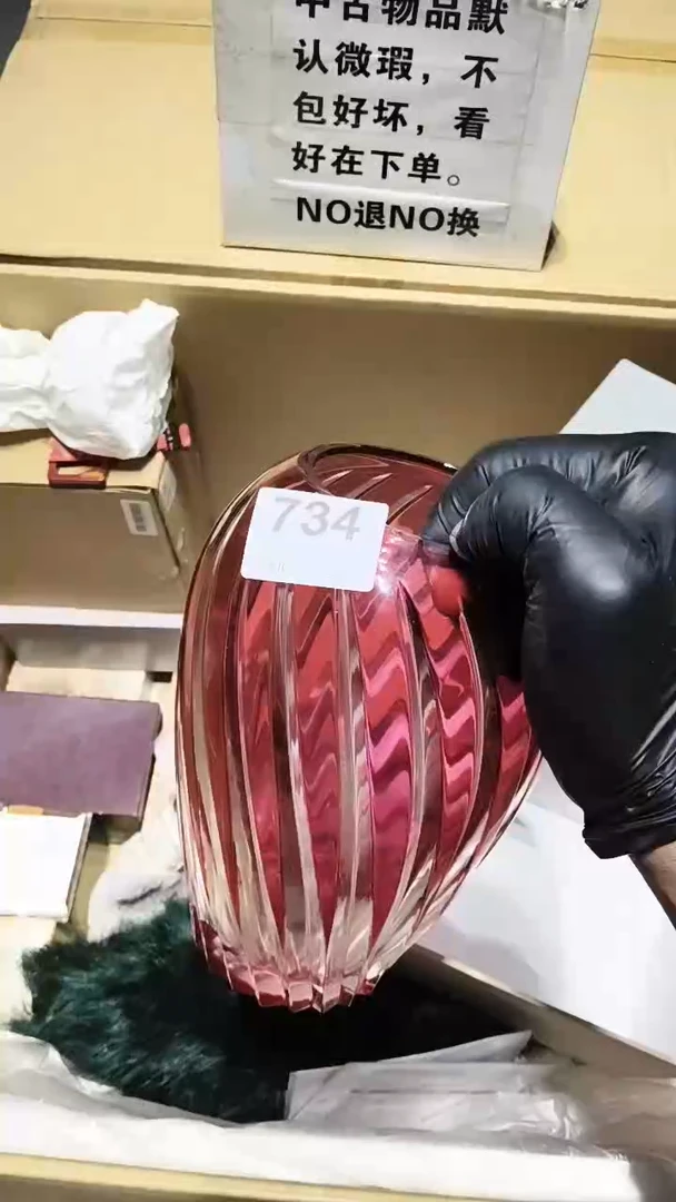 玛**?734 茶道具。。。。。