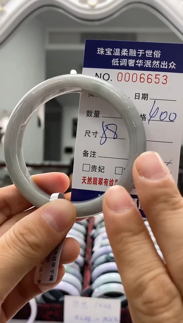 未镶嵌手镯翡翠天然缅甸A货翡翠
