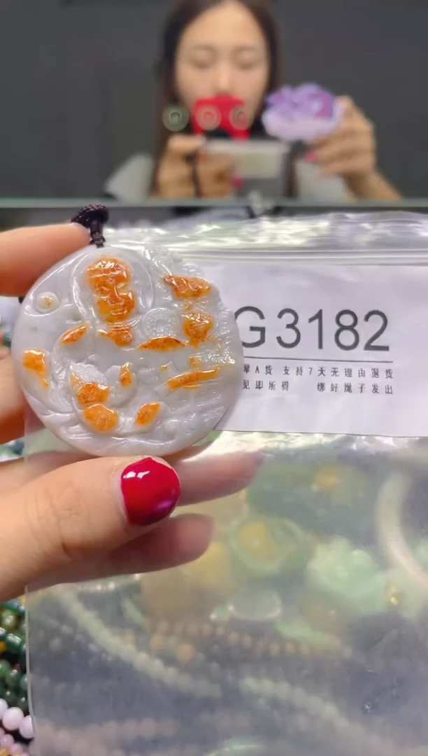 颈饰未镶嵌翡翠/G/翡翠A货，一件也是批发价