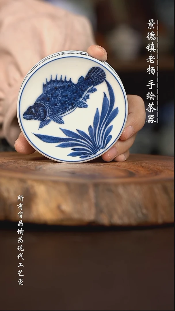 微瑕福利 现代瓷