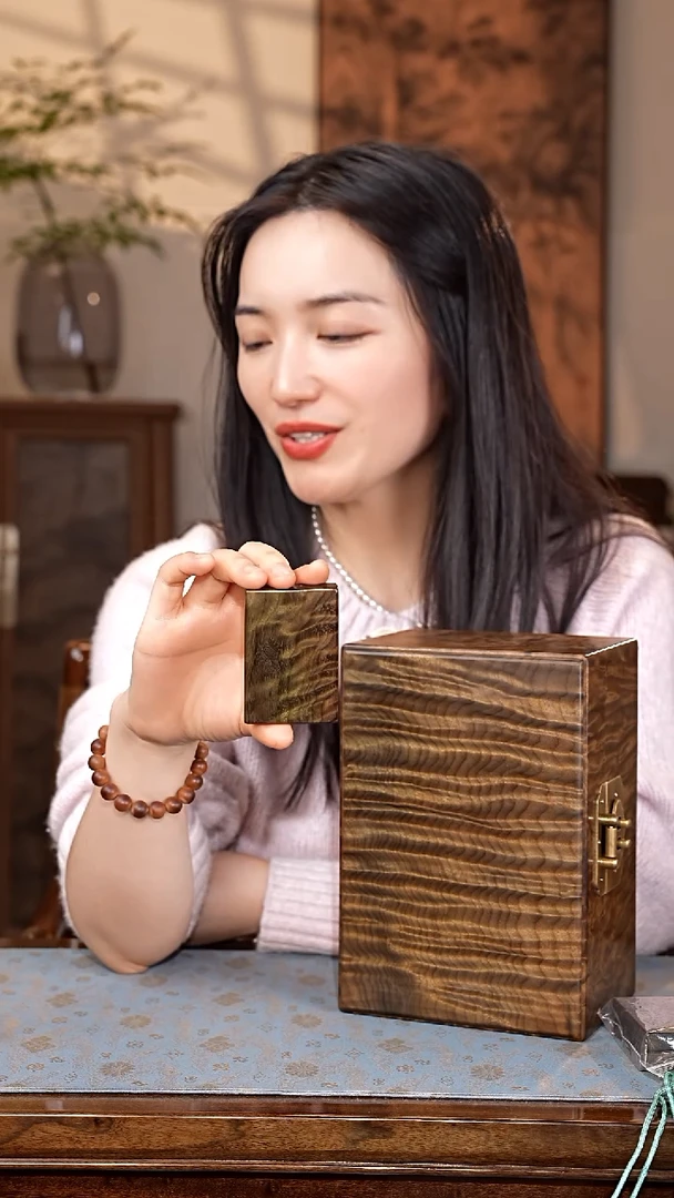 乌木类家具金丝楠无事牌