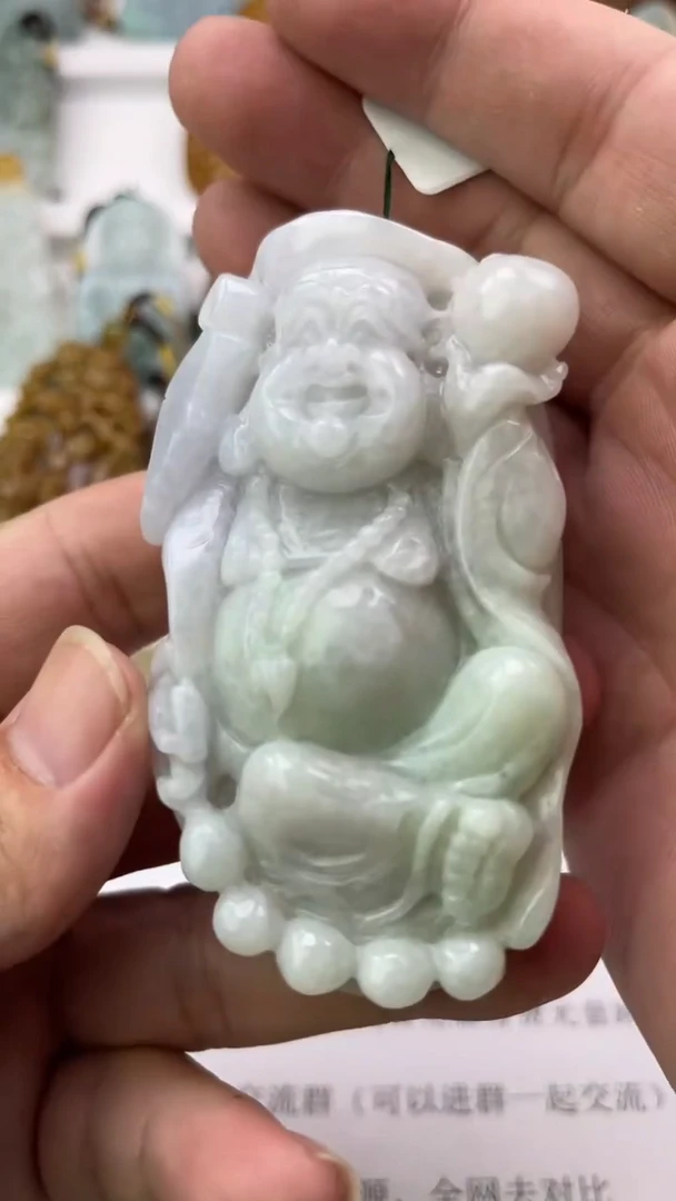 翡翠未镶嵌颈饰钟*天然翡翠
