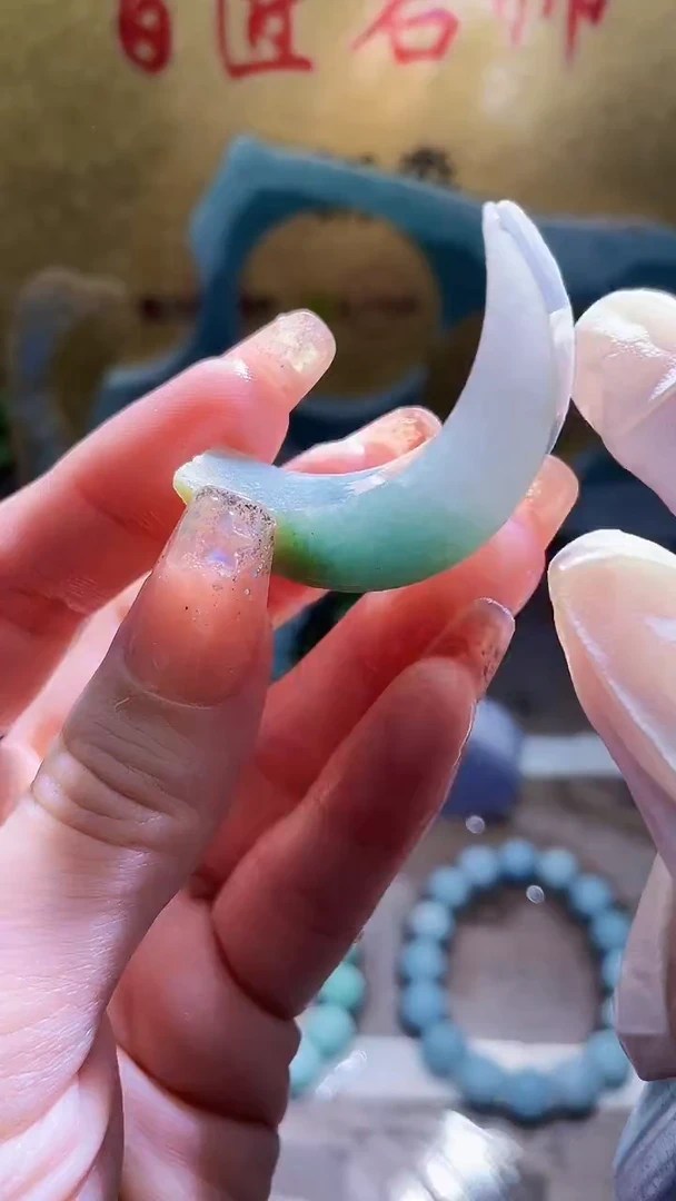 未镶嵌挂件翡翠小梦208