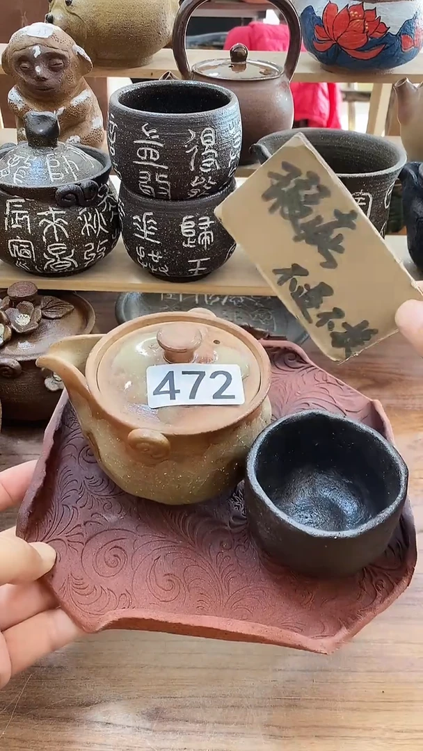 爱砂陶艺手工制作