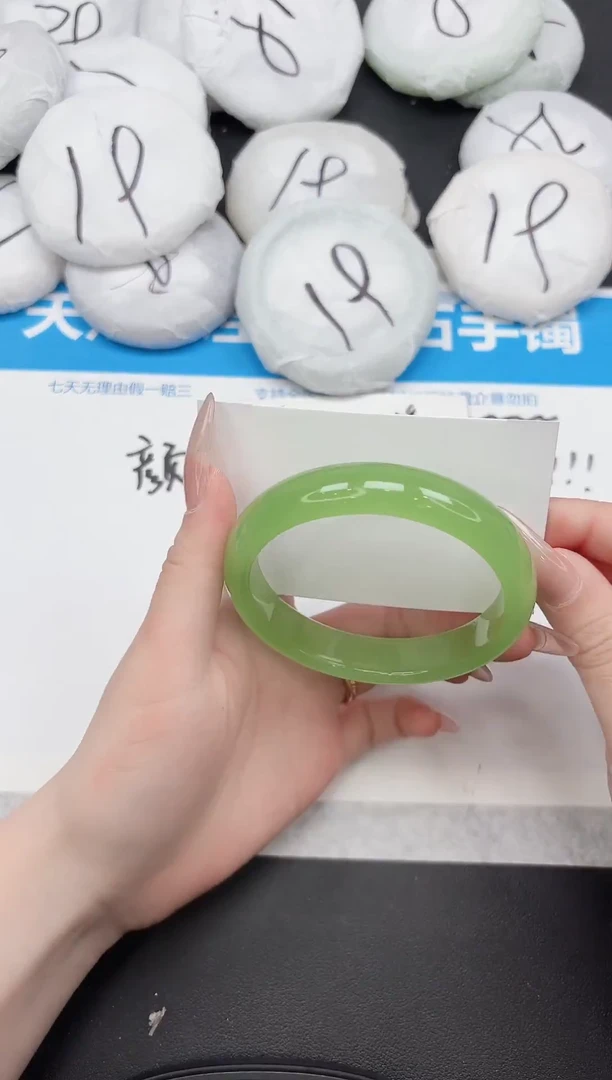 未镶嵌手镯石英质玉371-64