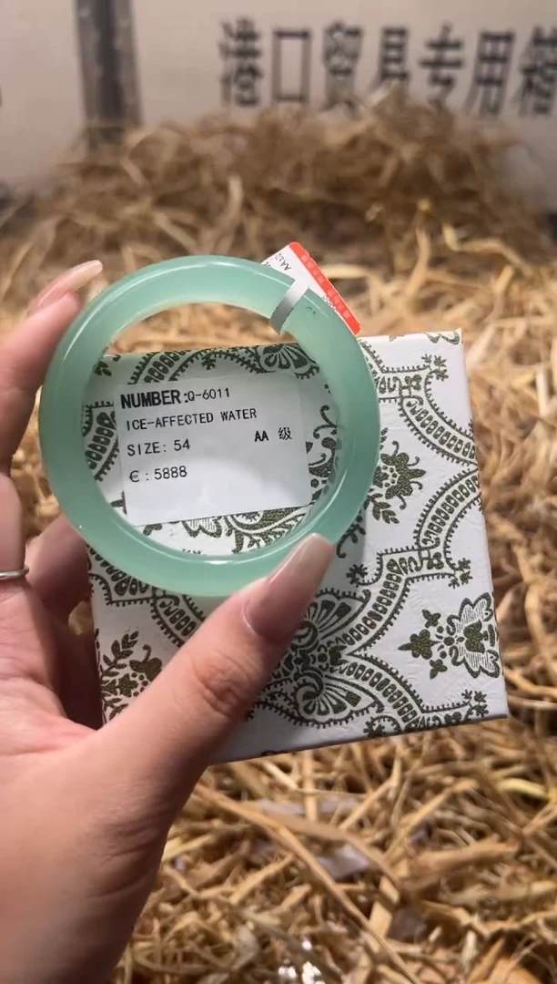 未镶嵌手镯石英质玉Q6011B