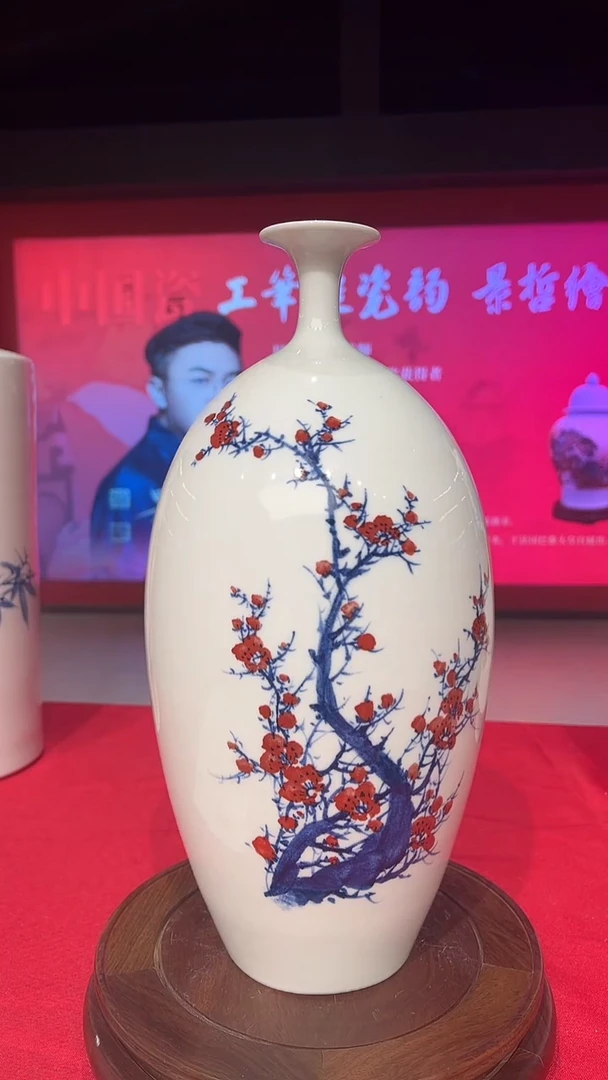 其他崔景哲-瓷器-C小-喜上眉梢