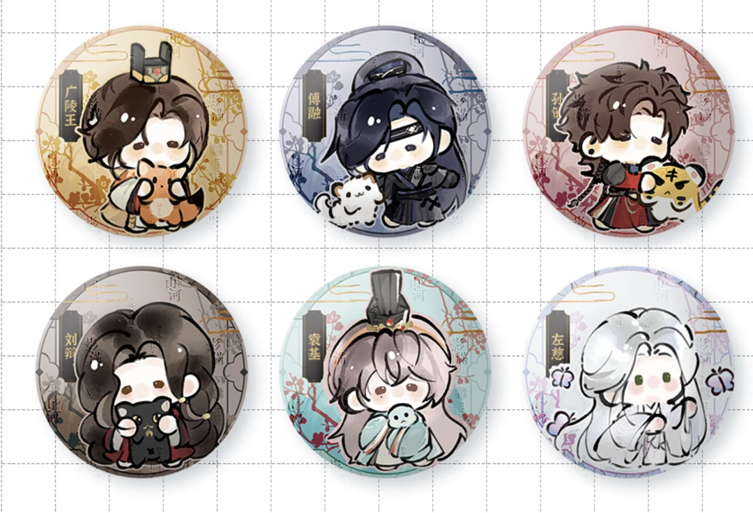 【萌宠时光】Q版代号鸢周边58mm【盲盒吧唧】二创同人星幻徽章