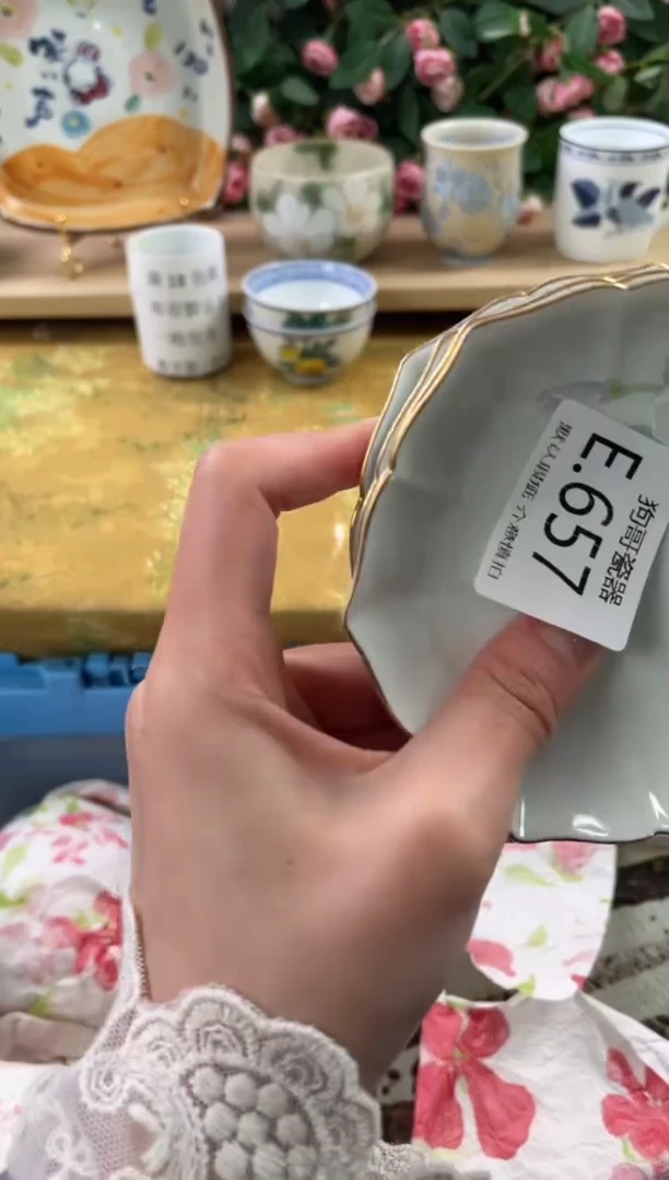 瓷片?****?657+5狗哥瓷器直播间111