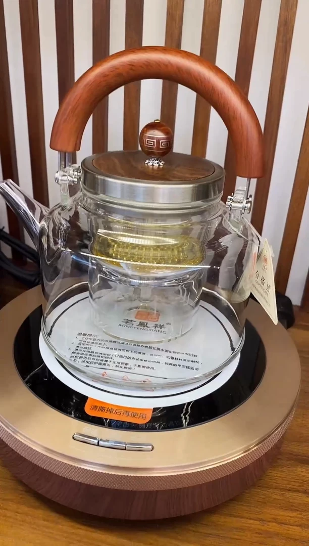 有茗有器·一套壶加炉子