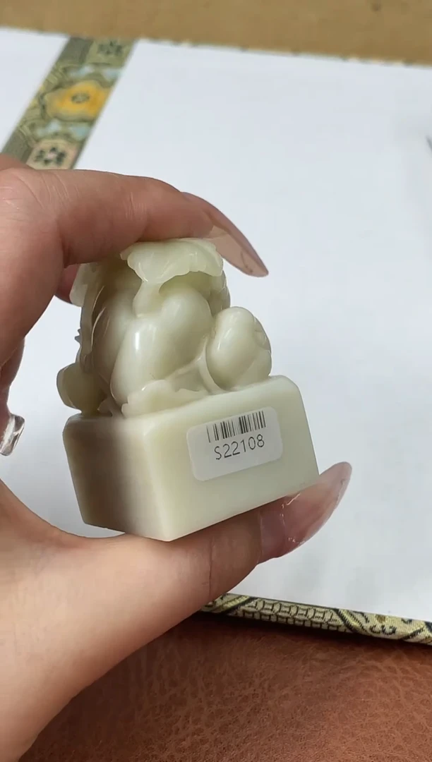 【闪购商品】寿山石印石王针朋造像篆刻定制不退换0145968