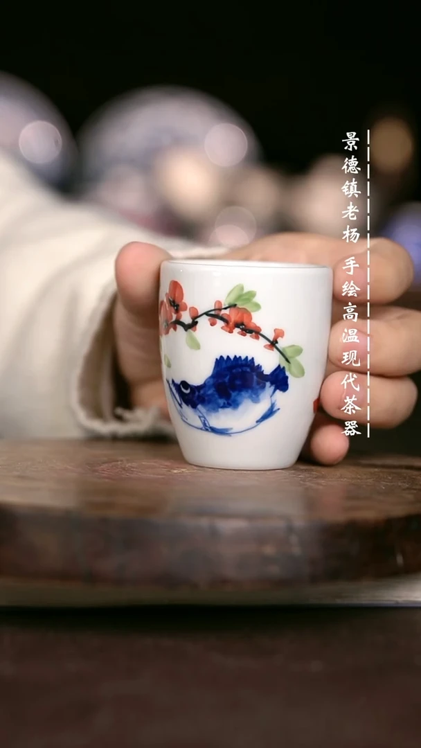 微瑕福利 现代瓷