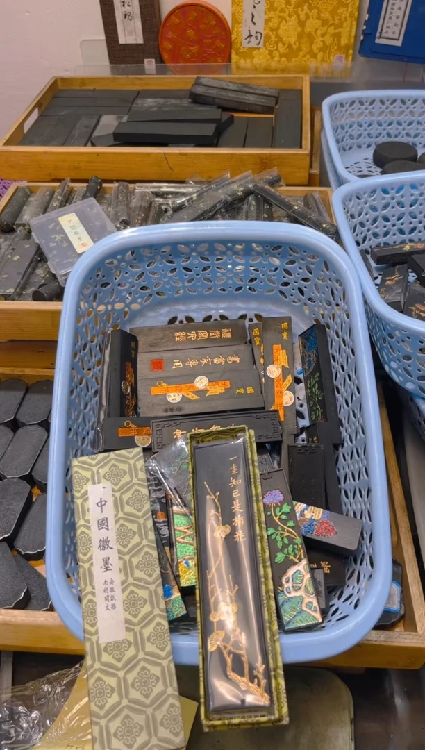 4两歙胡一生知己是梅花1