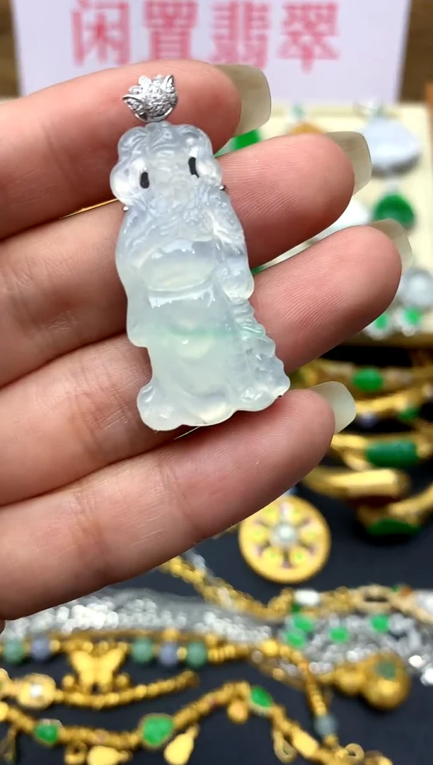 颈饰18K金镶嵌翡翠226-中国好珍宝