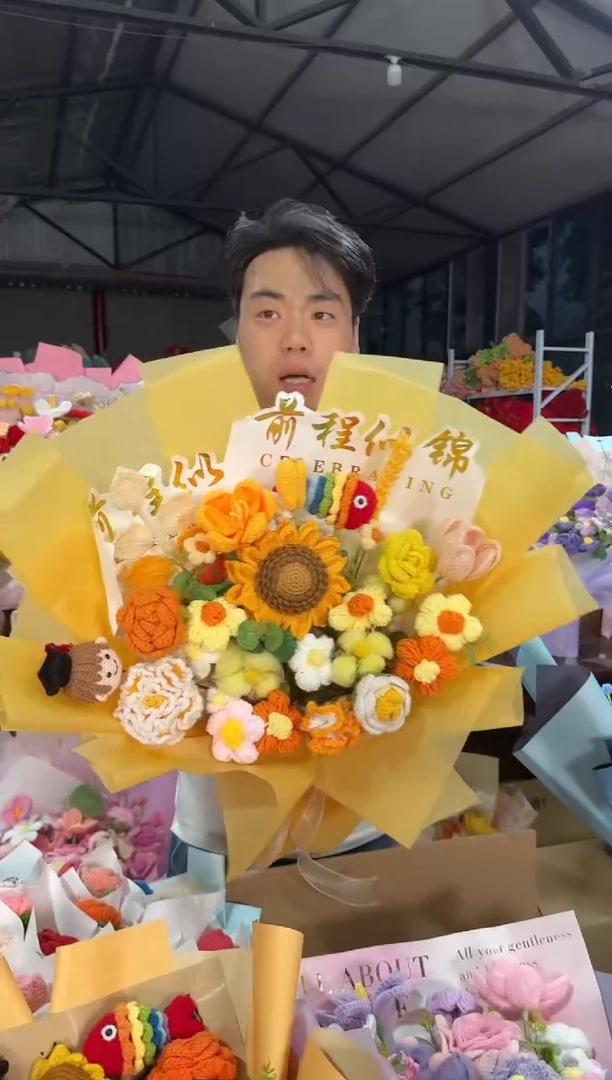 非遗手工定制花束，孤品清仓！！