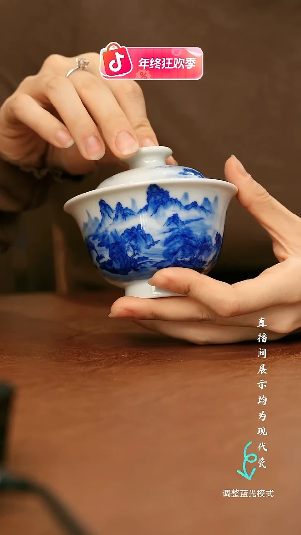 瓷瓷瓷瓷瓷瓷瓷瓷瓷瓷