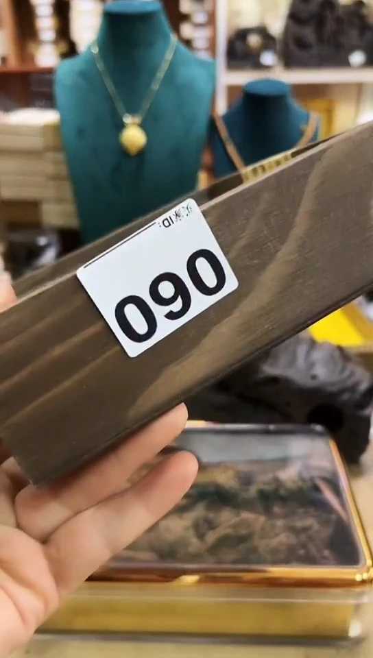 【闪购商品】60