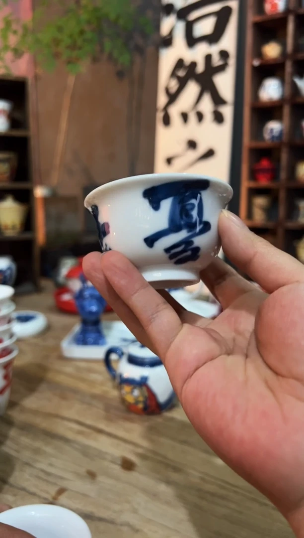 观云听雨原创手绘茶具