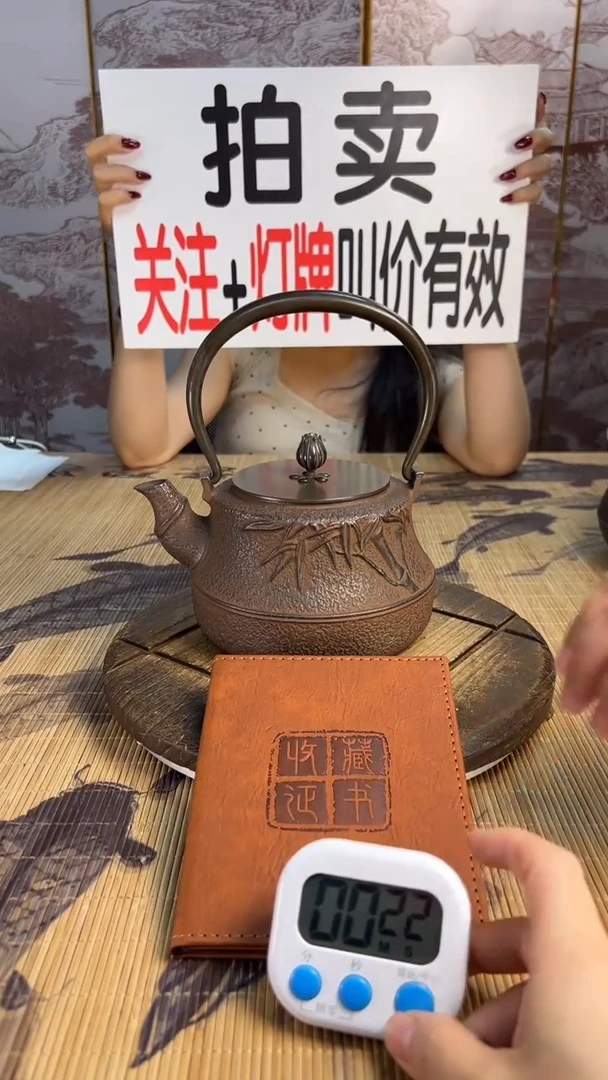 宽***哥壶壶壶壶壶壶壶壶壶壶壶    号