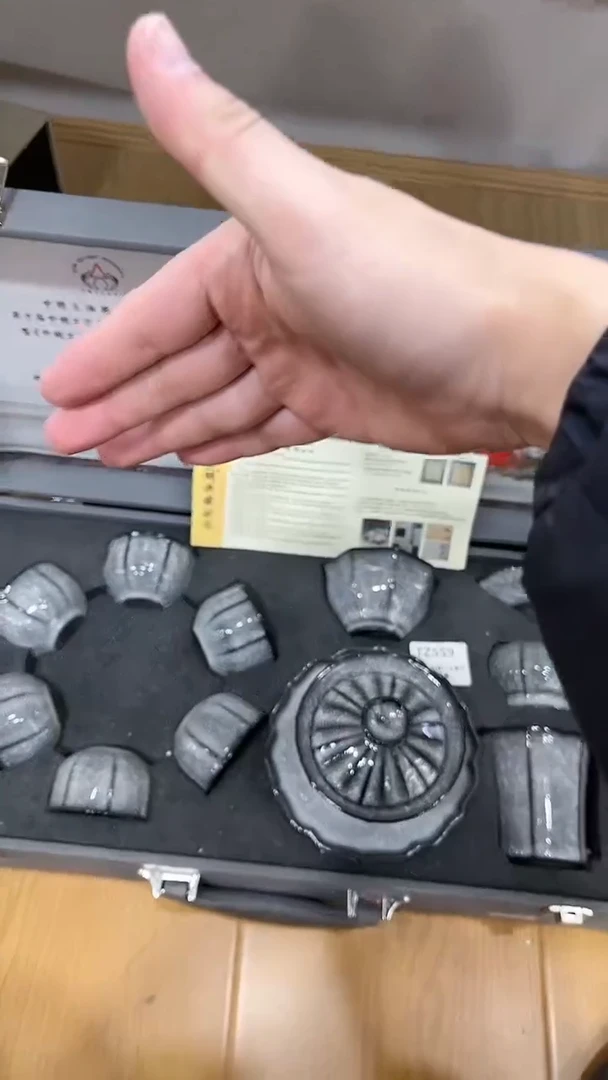 【闪购商品】展宏茶具展宏茶具@A-