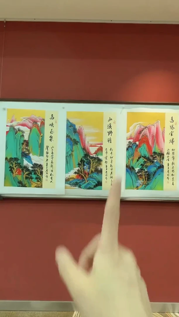 国画王秀欣国画精品