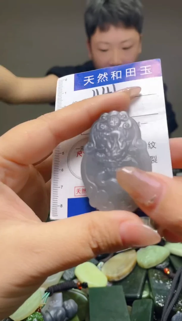 颈饰未镶嵌和田玉441