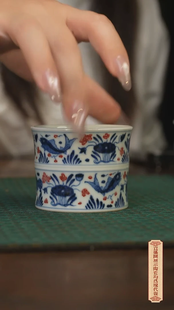 瓷片柴窑青花破价福利