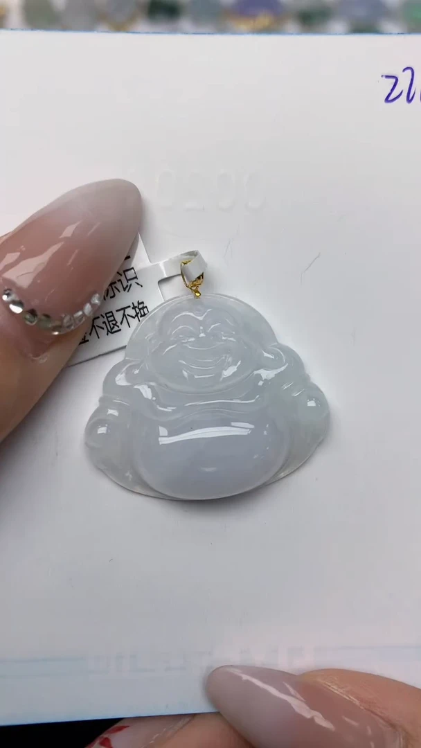 【闪购商品】翡翠颈饰18K金镶嵌天然翡翠A货