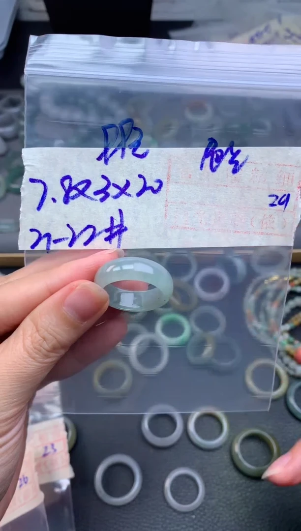 定制翡翠未镶嵌99元毛货需精细抛光拍一发一