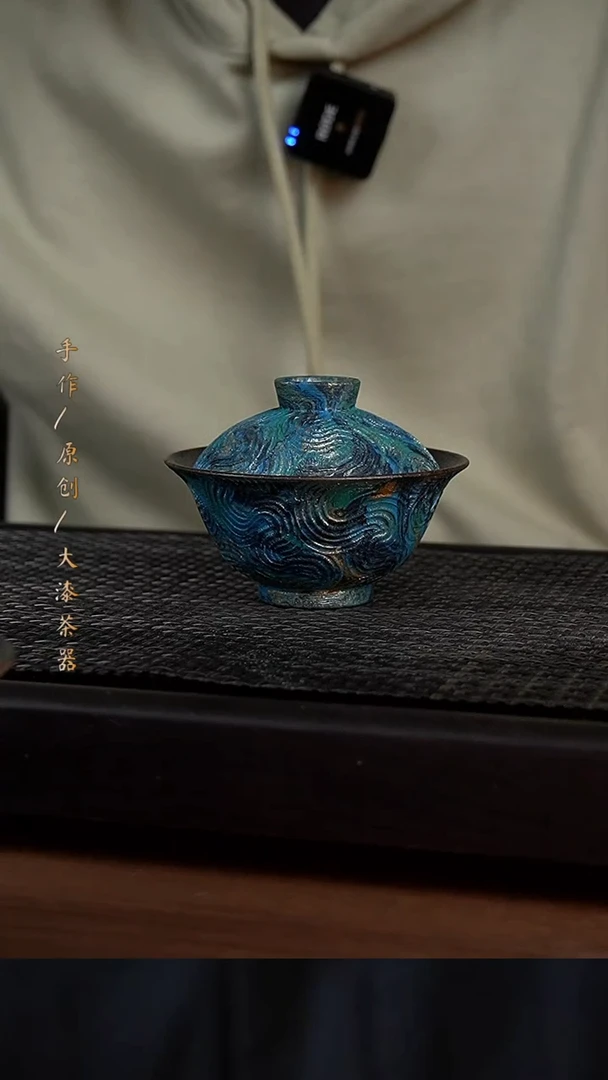 大漆盖碗595小康茶器