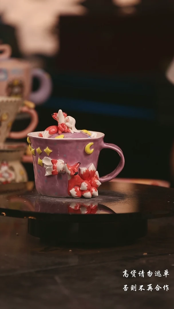 陶瓷景德镇可爱设计师款陶瓷