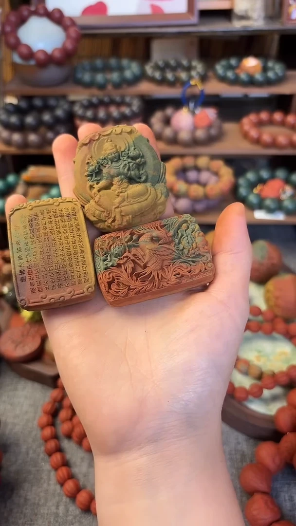 泥塑敦煌系列香牌三个