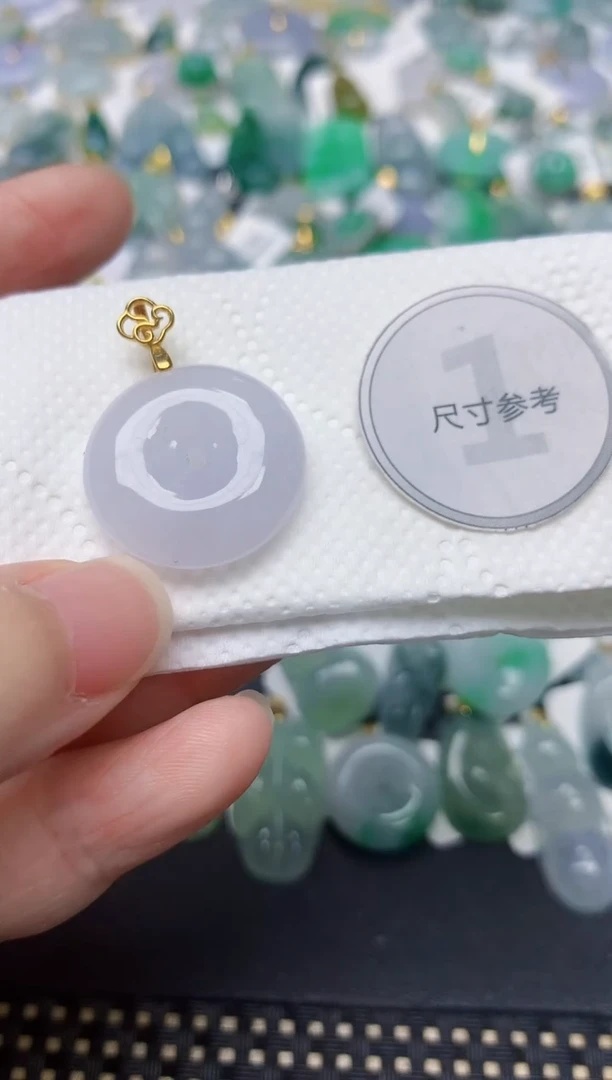 颈饰未镶嵌翡翠天然缅甸A货翡翠