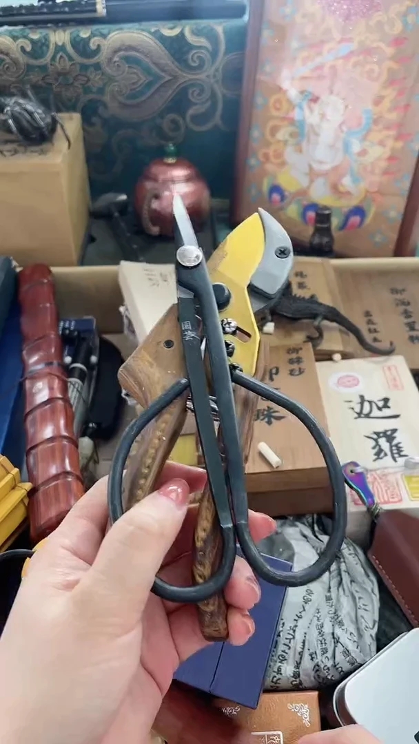 瓷片JZ慧然珍宝阁质量保证