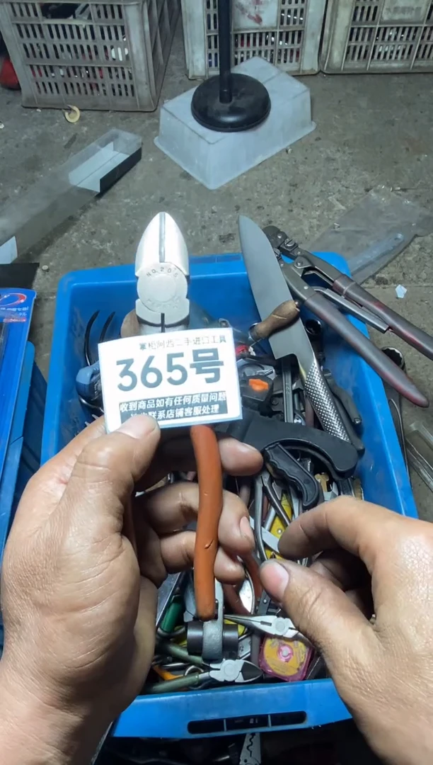 冬*蝈五金工具手动工具