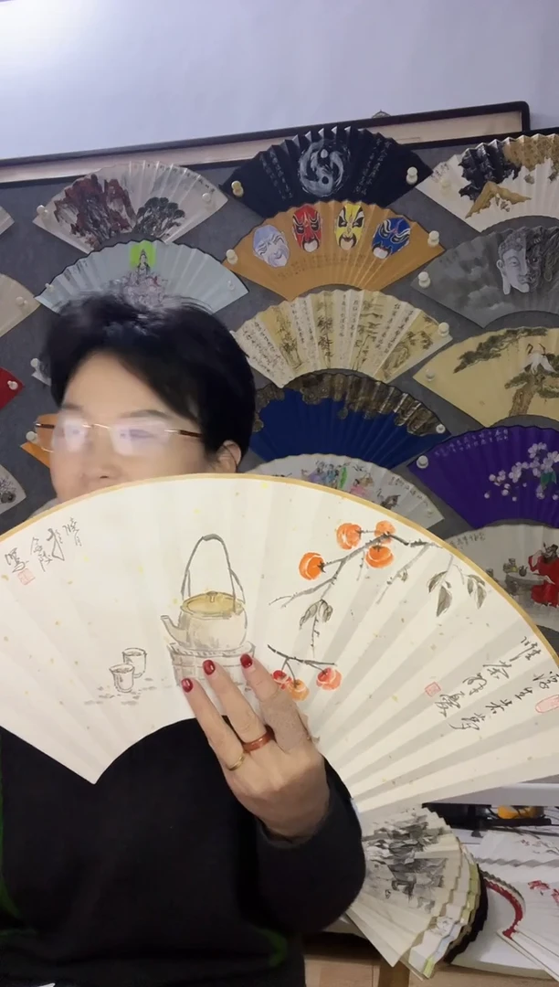 扇子九五寸十八方玉竹折扇