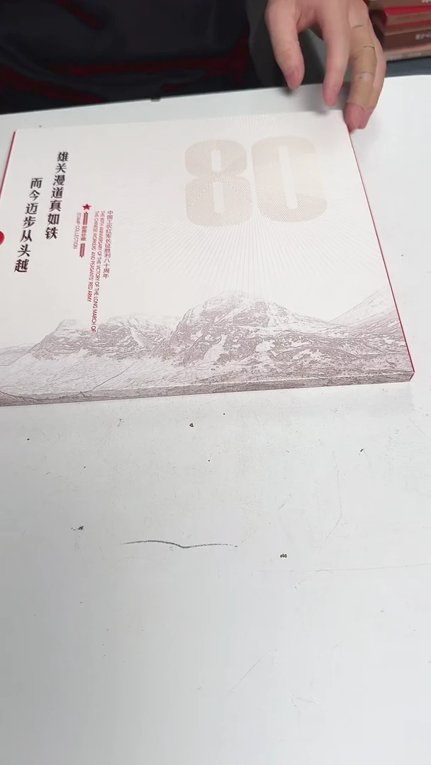 图片1本 合集合集合集