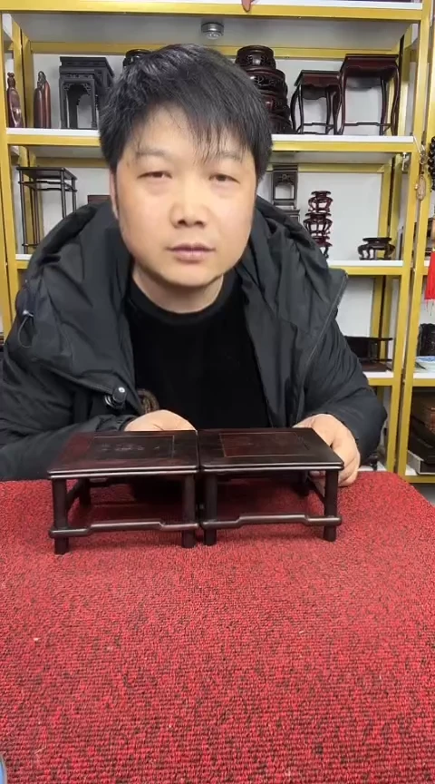 【闪购商品】紫檀木类家具2个13.5CM//对