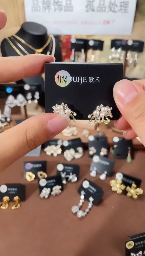 合金925银锆石欧1114