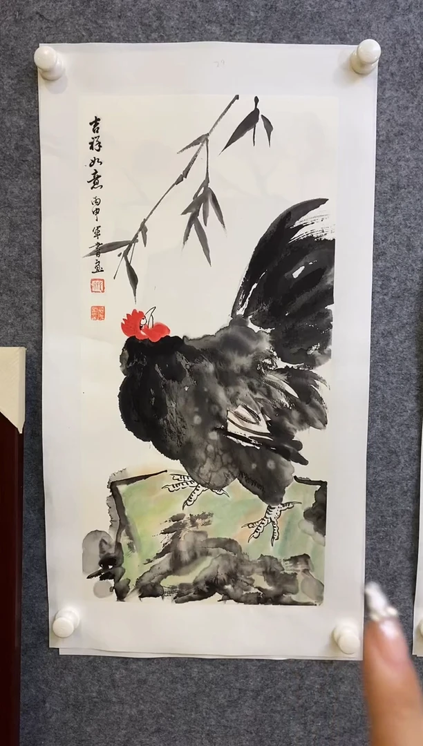 【闪购商品】书法WJS 0002 0029