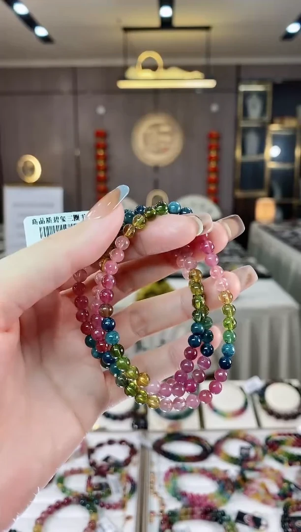 【闪购商品】碧玺三圈手串5mm+未镶嵌一物一直dan