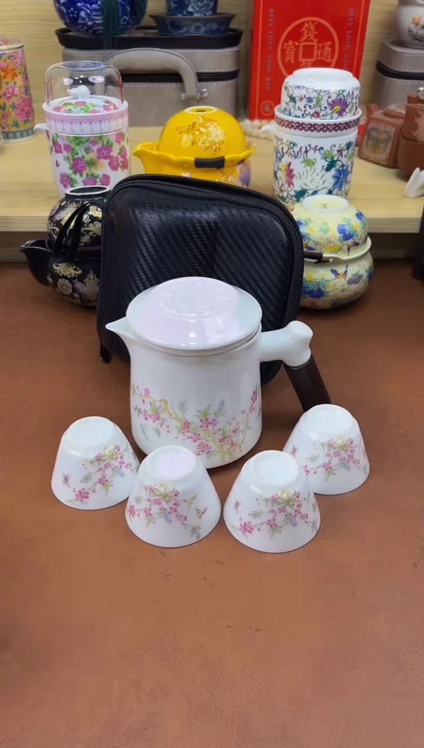 陶陶瓷茶具摆件旅行套组