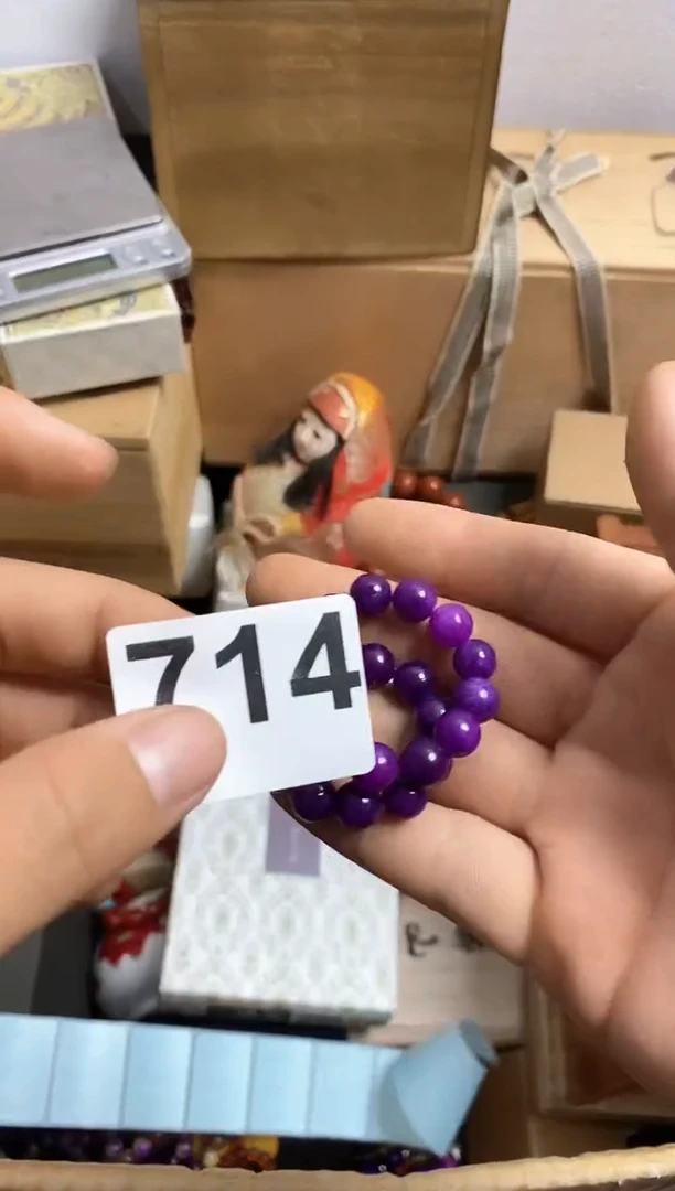 其他采**祁瓷器杯子一物一拍714