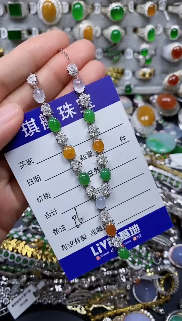 【闪购商品】翡翠颈饰银S925镶嵌0096