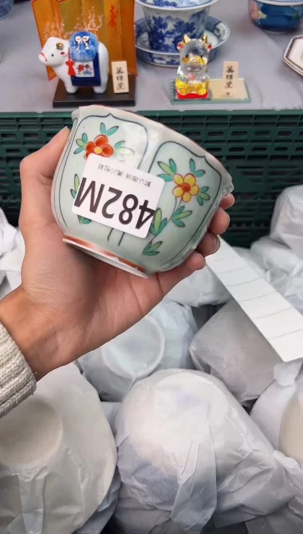 【闪购商品】碗482M瓷器瓷器瓷器瓷器